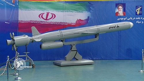 Sức mạnh tên lửa hành trình nội địa mới Abu Mahdi của Iran