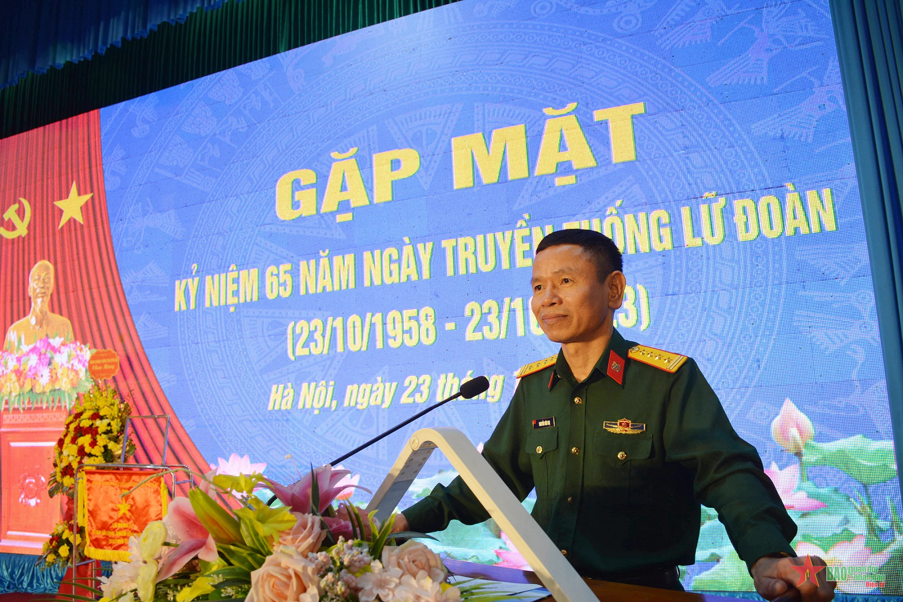 Lữ đoàn Thông tin 205 gặp mặt kỷ niệm 65 năm Ngày truyền thống