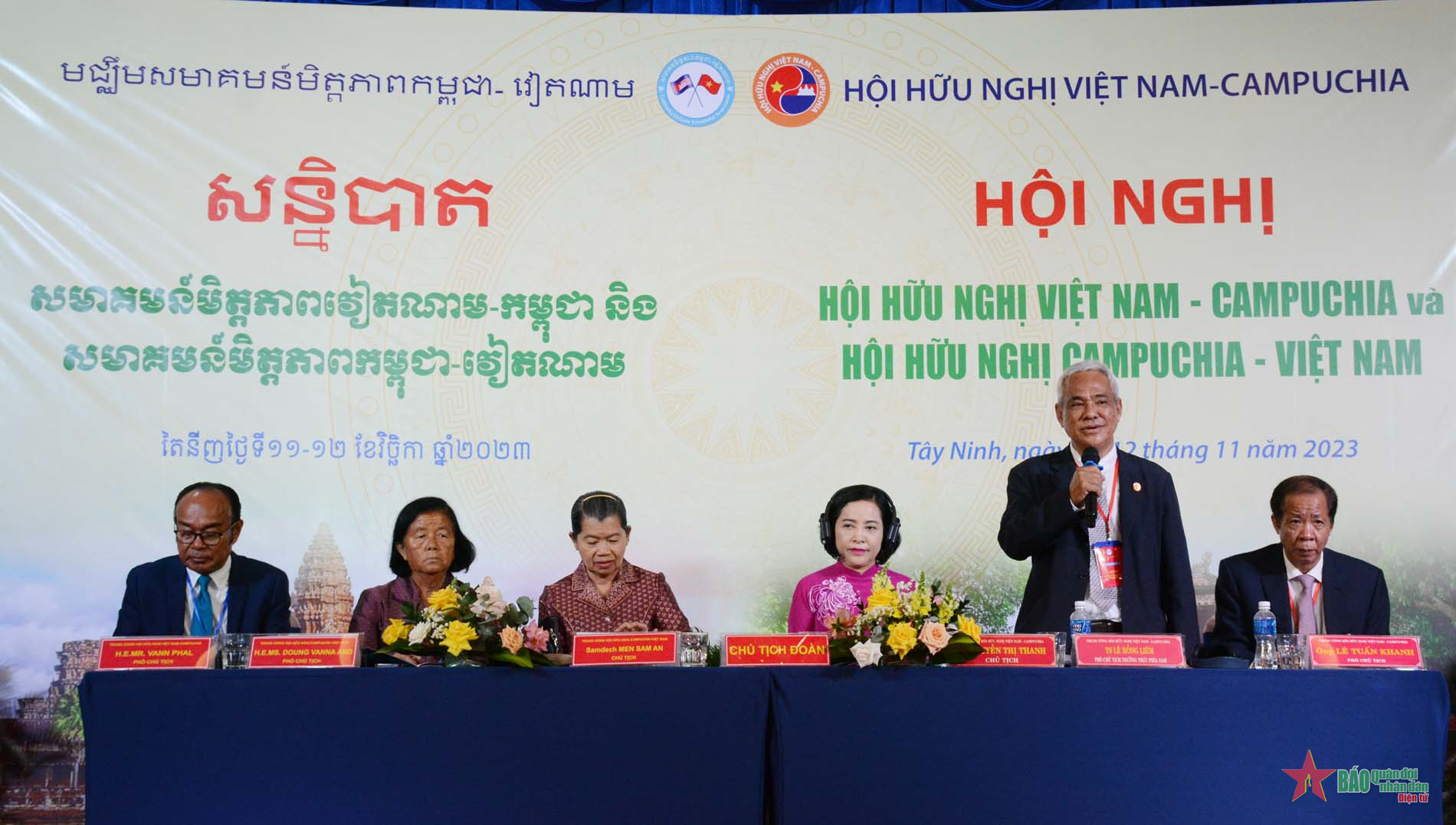 Đẩy mạnh hợp tác truyền thống, giao lưu nhân dân Việt Nam - Campuchia