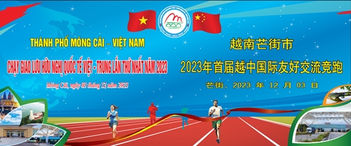 Móng Cái lần đầu tổ chức chạy xuyên biên giới Việt - Trung