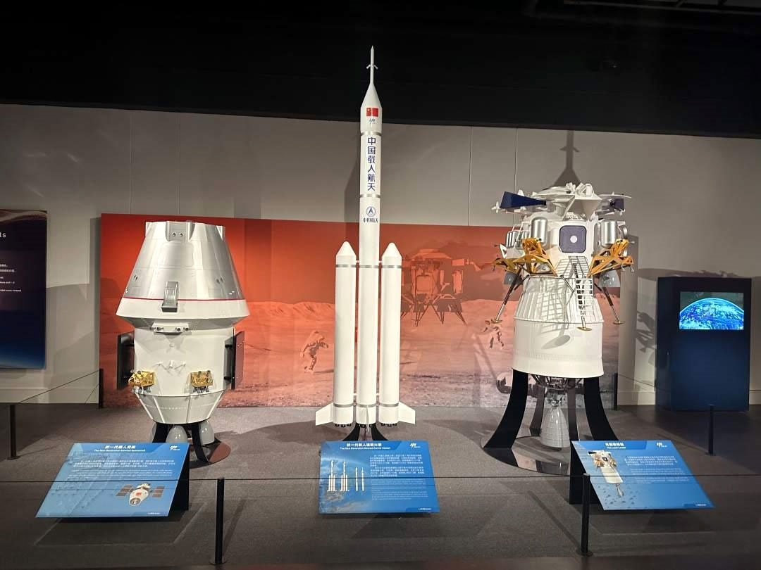 Triển lãm chương trình không gian có người lái của Trung Quốc khai mạc tại Hồng Kông (Trung Quốc)