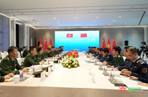 Hội nghị Công tác Cảnh sát biển Việt Nam - Trung Quốc lần thứ 7