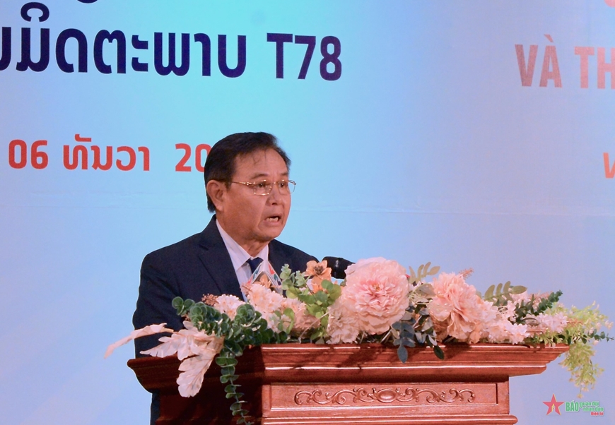 Chủ tịch Quốc hội Vương Đình Huệ và Chủ tịch Quốc hội Lào gặp mặt các thế hệ lưu học sinh và cán bộ, giáo viên Trường Hữu nghị T78