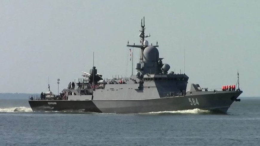 Quân sự thế giới hôm nay (11-12): Nga triển khai tàu hộ tống tên lửa Tucha ở Biển Đen, Ukraine vận hành hệ thống phòng không MIM-23 Hawk