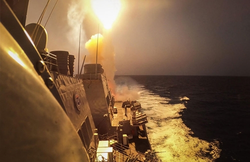 Quân sự thế giới hôm nay (20-12): Ukraine sắp nhận chiếc pháo tự hành RCH155, Mỹ khởi động “chiến dịch đặc biệt” bảo vệ Biển Đỏ