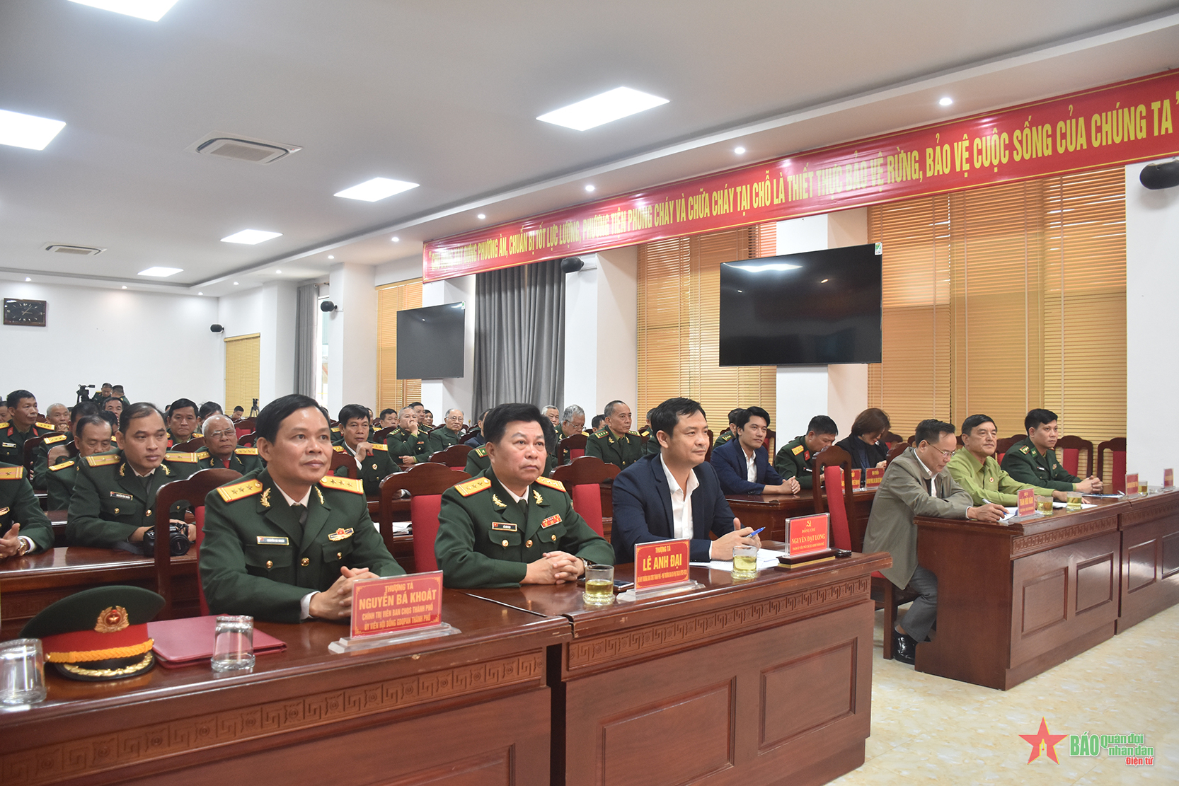 TP Điện Biên Phủ gặp mặt cán bộ quân đội nghỉ hưu trên địa bàn