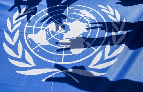 Đại hội đồng Liên hợp quốc phê duyệt 3,59 tỷ USD cho ngân sách năm 2024