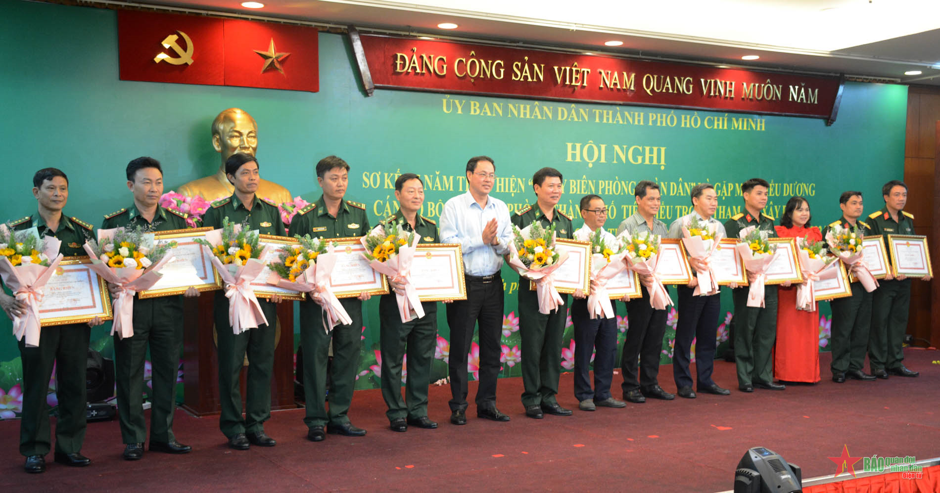 UBND TP Hồ Chí Minh tổ chức Hội nghị sơ kết 5 năm “Ngày Biên phòng toàn dân”