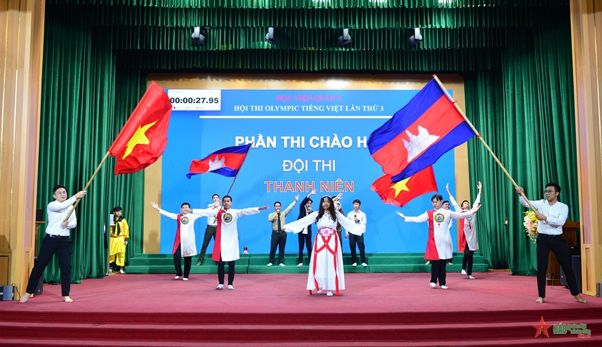 <a title="Báo Quân đội nhân dân | Tin tức quân đội, quốc phòng | Bảo vệ Tổ quốc" style="text-align:center;" href="https://www.qdnd.vn"><img src="https://file3.qdnd.vn/data/images/0/2021/08/11/linh/bannerv2.png" class="vllogo"></a>