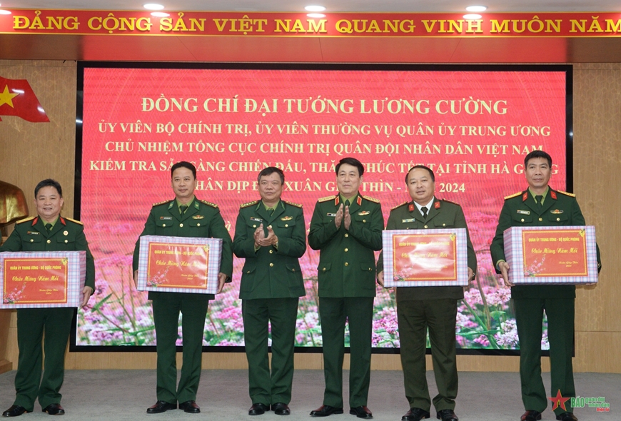 <a title="Báo Quân đội nhân dân | Tin tức quân đội, quốc phòng | Bảo vệ Tổ quốc" style="text-align:center;" href="https://www.qdnd.vn"><img src="https://file3.qdnd.vn/data/images/0/2021/08/11/linh/bannerv2.png" class="vllogo"></a>