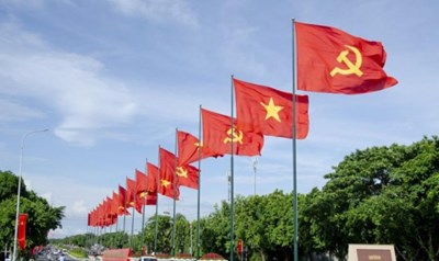 View - 	Vì lợi ích quốc gia-dân tộc, vì hạnh phúc của nhân dân.