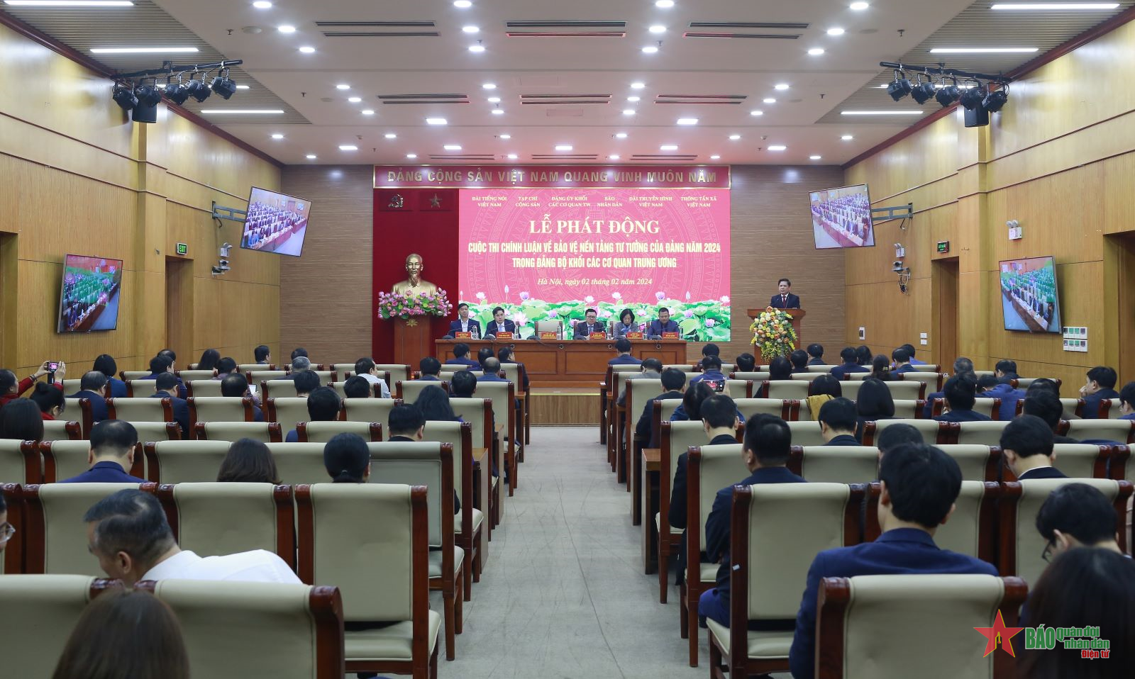 Phát động cuộc thi chính luận về bảo vệ nền tảng tư tưởng của Đảng năm 2024