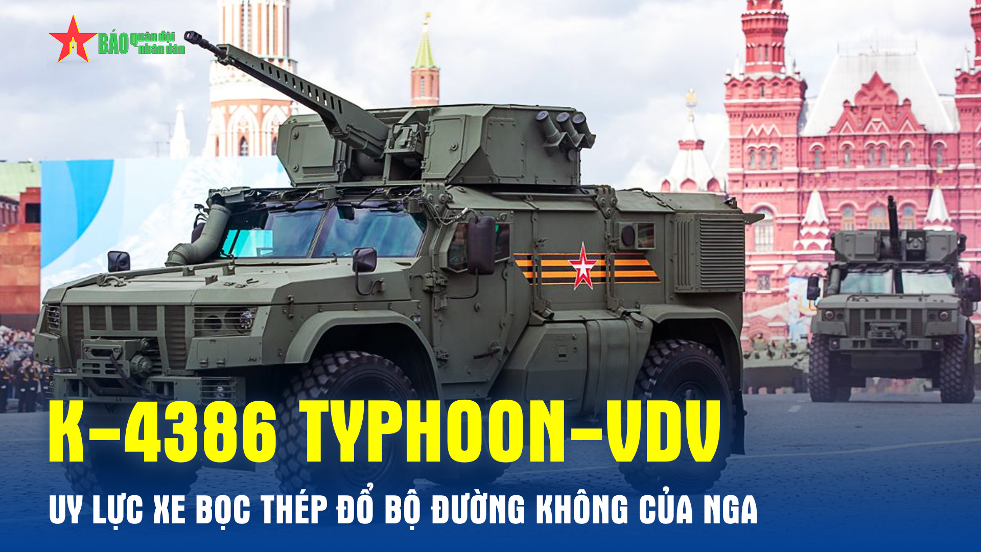 K-4386 Typhoon-VDV - Xe bọc thép đổ bộ đường không của Nga