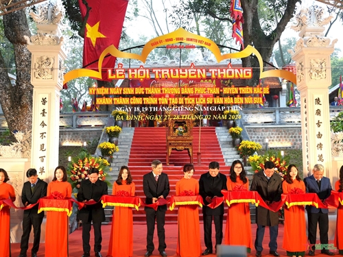 Hà Nội: Khánh thành công trình tôn tạo Di tích đền Núi Sưa

