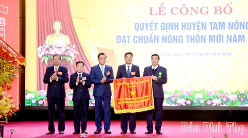 Huyện Tam Nông được công nhận huyện đạt chuẩn Nông thôn mới năm 2023

