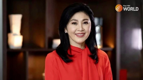 Tòa án Tối cao Thái Lan tuyên trắng án cựu Thủ tướng Yingluck Shinawatra