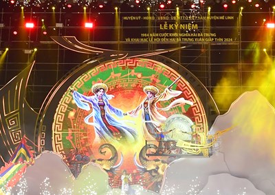 Gallery - 	Thêm một góc nhìn về cuộc khởi nghĩa Hai Bà Trưng