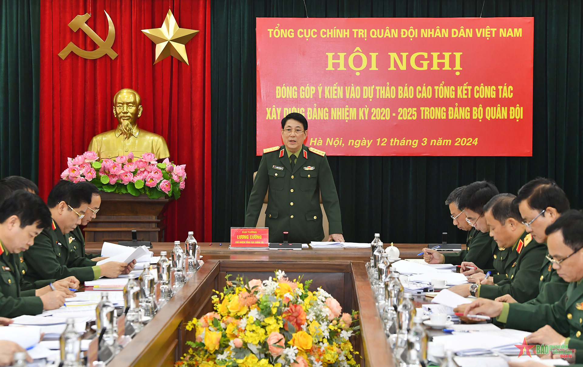 Góp ý kiến vào dự thảo báo cáo tổng kết công tác xây dựng Đảng nhiệm kỳ 2020-2025 trong Đảng bộ Quân đội