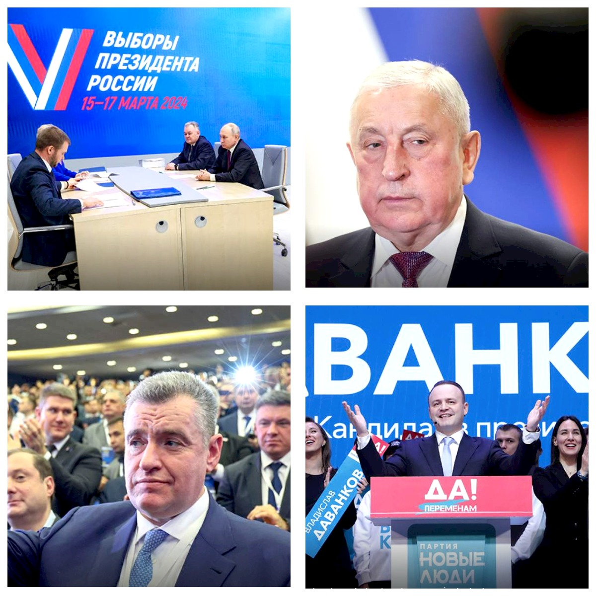 Bầu cử Tổng thống Nga 2024: Chân dung các ứng viên tham gia bầu cử Tổng thống Nga