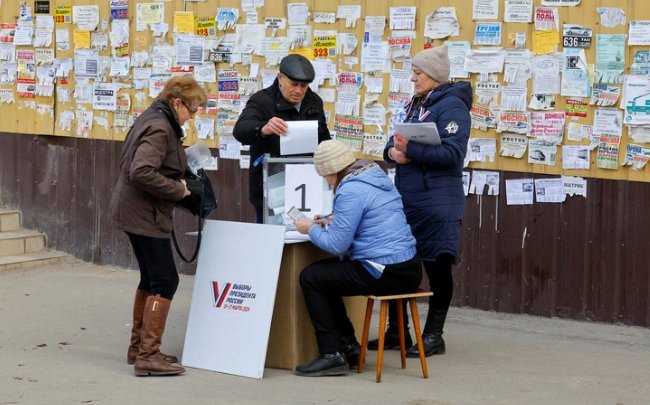 Lá phiếu tín nhiệm