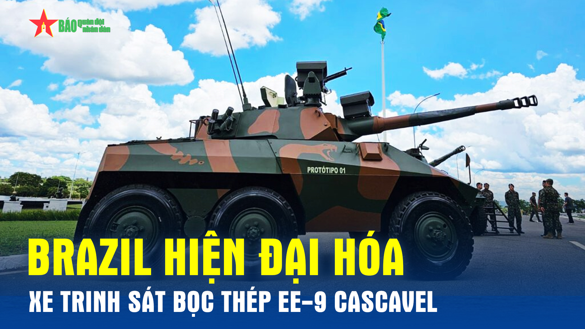 Brazil hiện đại hóa xe trinh sát bọc thép EE-9 Cascavel 