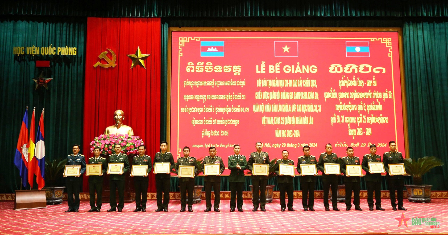 Học viện Quốc phòng bế giảng các lớp đào tạo ngắn hạn chỉ huy - tham mưu cao cấp và lớp cao học năm 2023-2024