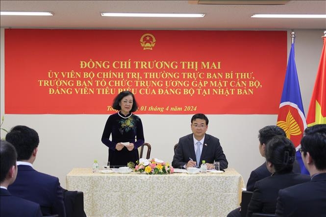 Phát huy vai trò của hai đảng cầm quyền trong thúc đẩy quan hệ song phương Việt Nam - Nhật Bản