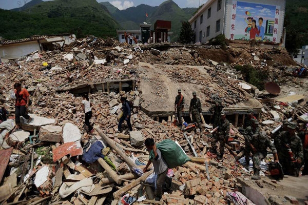 Động đất mạnh tại tỉnh Thanh Hải (Trung Quốc)