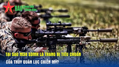 Gallery - 	Tại sao M38 SDMR là trang bị tiêu chuẩn của Thủy quân lục chiến Mỹ?