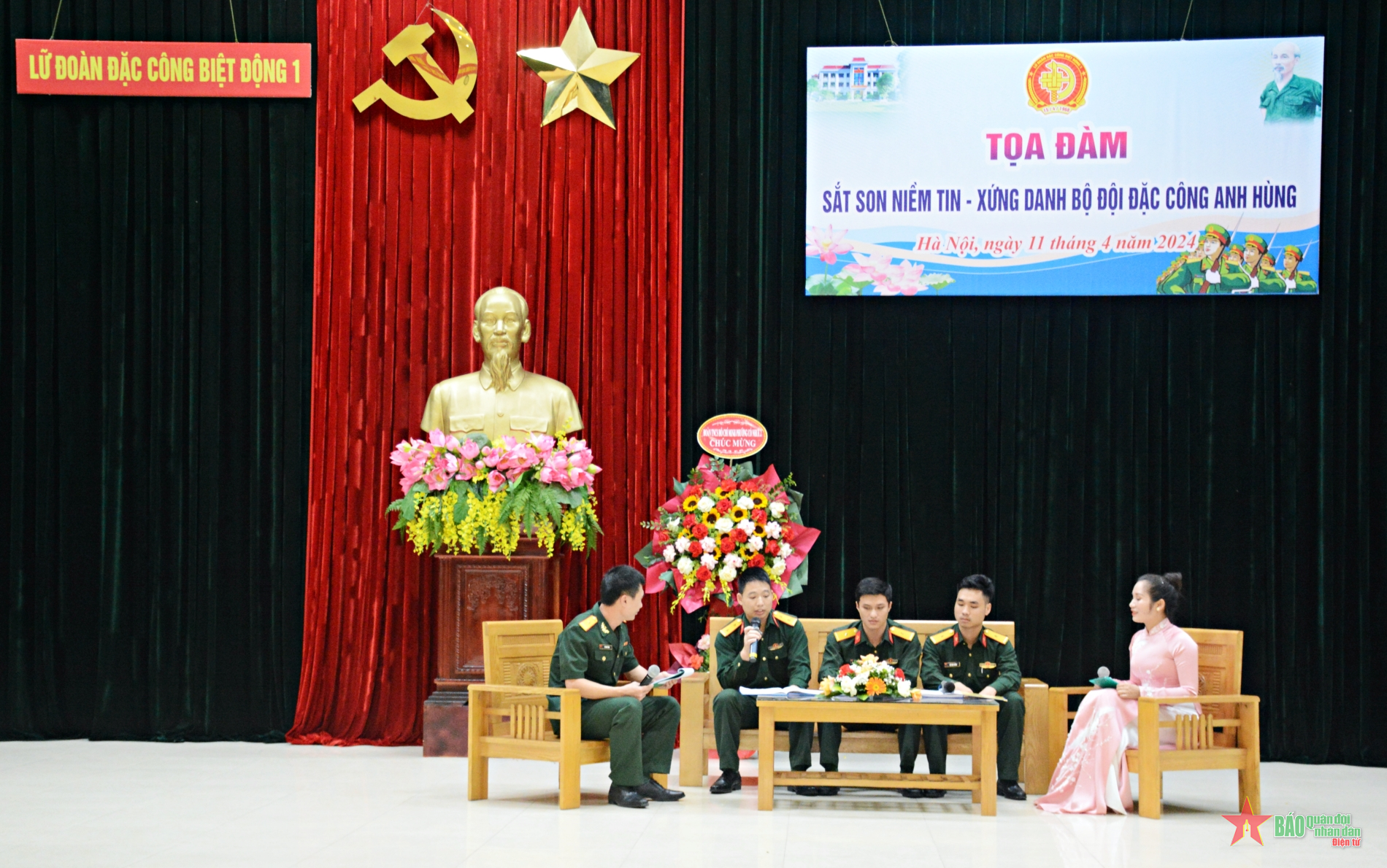 Lữ đoàn Đặc công Biệt động 1 tổ chức Tọa đàm 