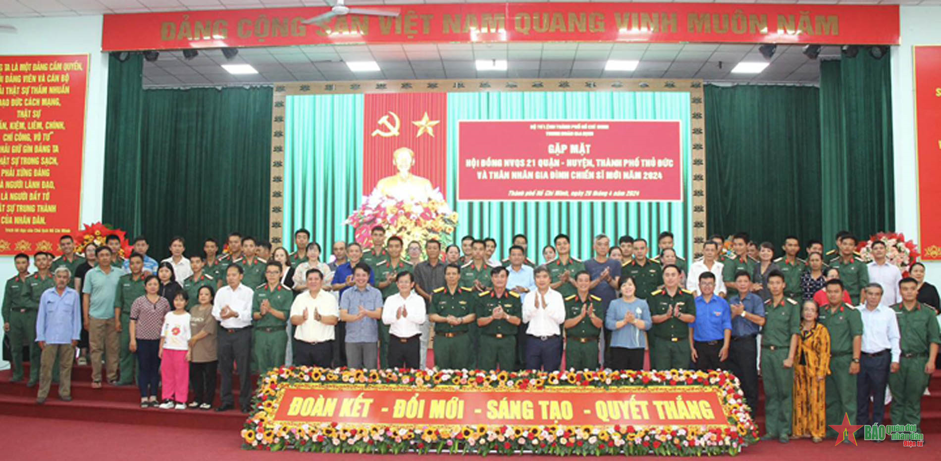 Gặp mặt cấp ủy địa phương, gia đình chiến sĩ mới năm 2024