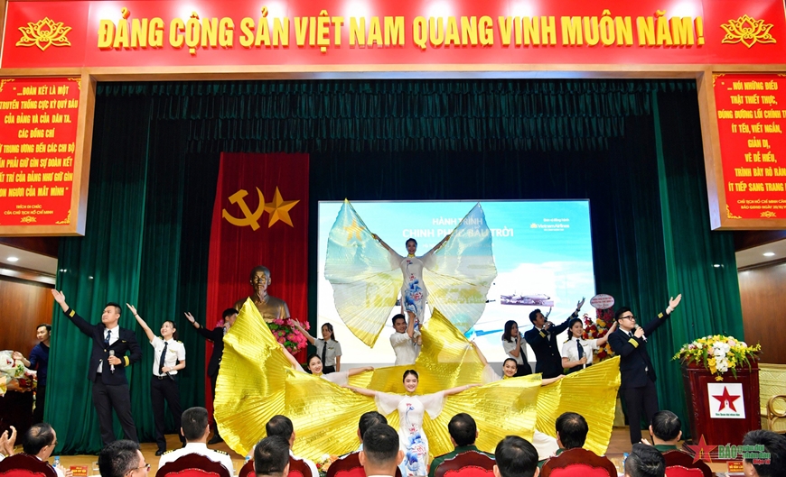 Chương trình Giao lưu 
