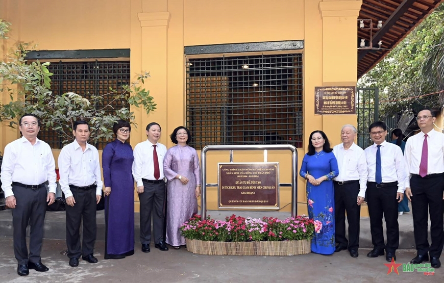 TP Hồ Chí Minh khánh&nbsp;thành công trình&nbsp;tôn tạo di tích lịch sử Khu trại giam Bệnh viện Chợ Quán