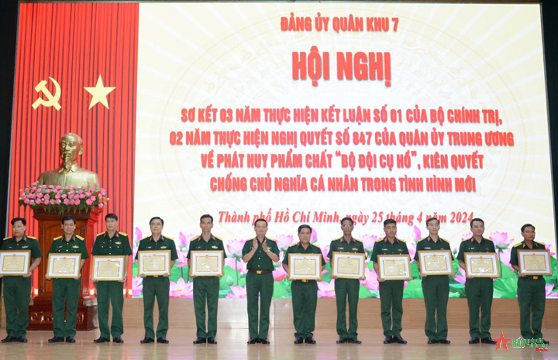 Quân khu 7 sơ kết 3 năm thực hiện Kết luận số 01 và 2 năm thực hiện Nghị quyết số 847