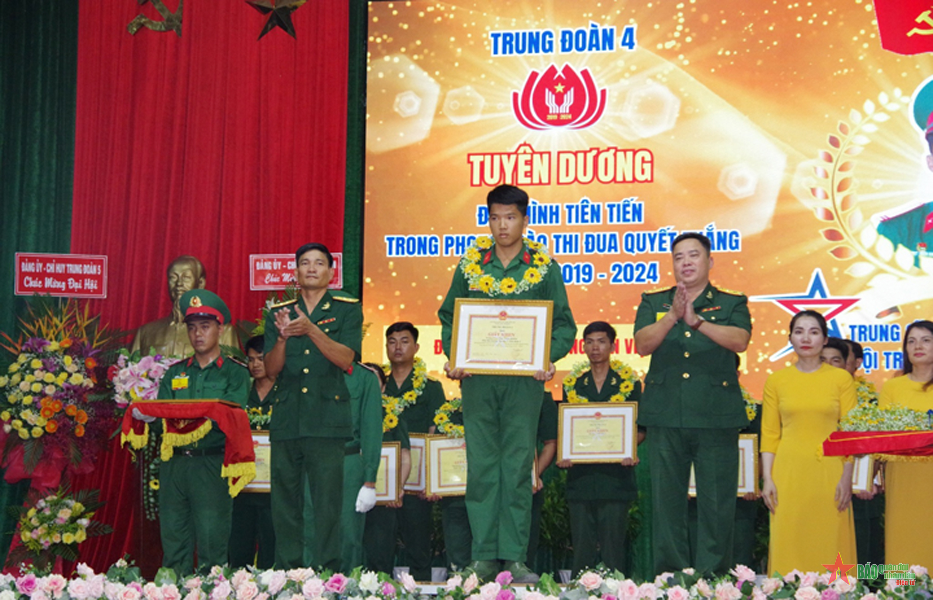 Đại hội Thi đua Quyết thắng Trung đoàn 4, Sư đoàn 5, Quân khu 7 giai đoạn 2019-2024