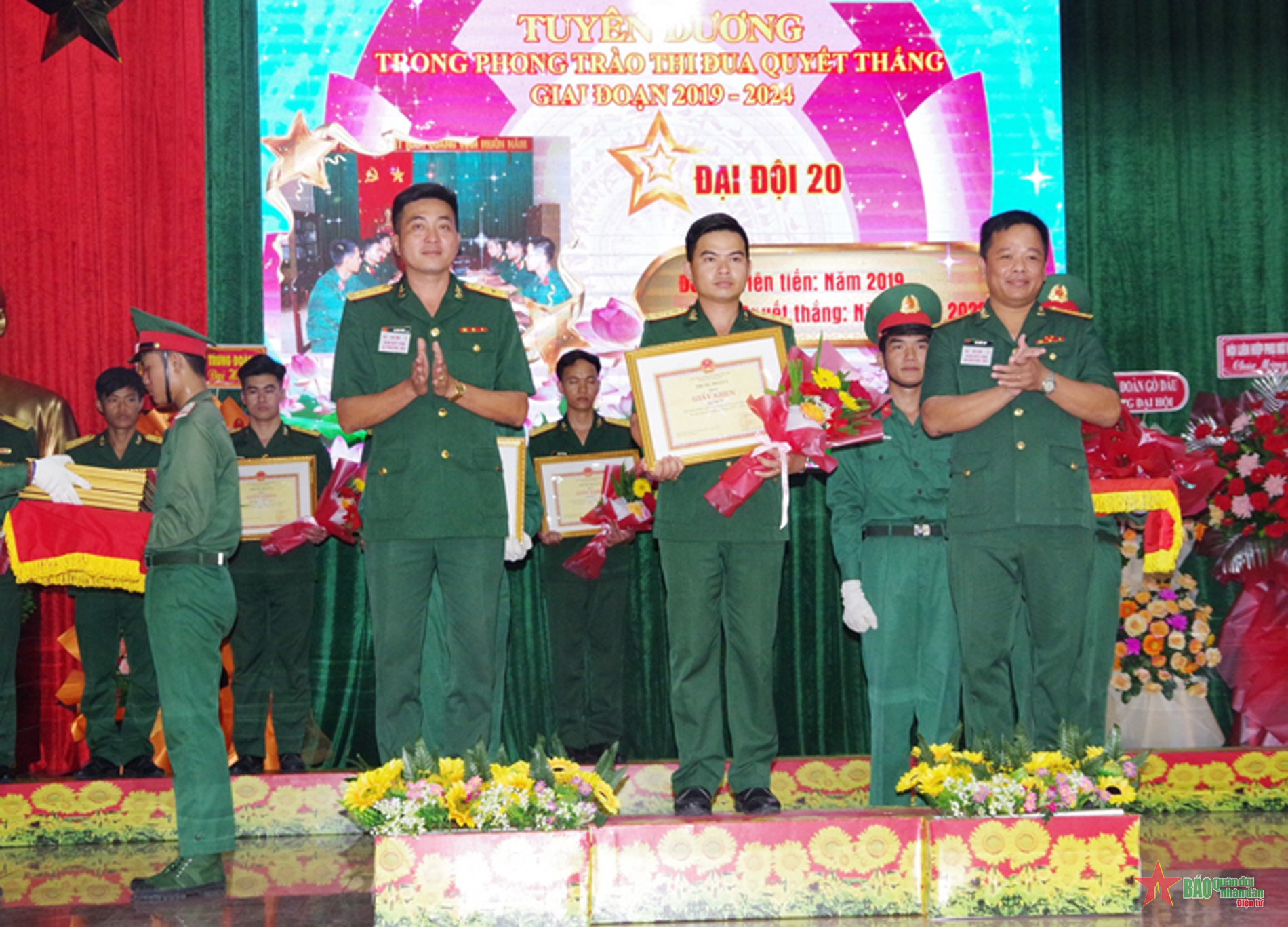 Đại hội Thi đua Quyết thắng Trung đoàn 5, Sư đoàn 5 (Quân khu 7)