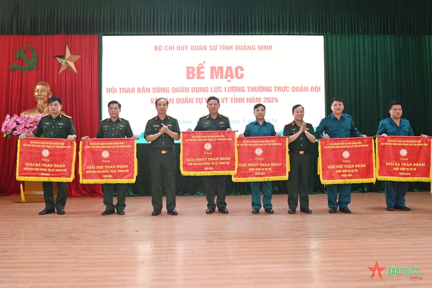 Ban CHQS TP Hạ Long đạt giải Nhất toàn đoàn khối Ban CHQS huyện, thị xã, thành phố