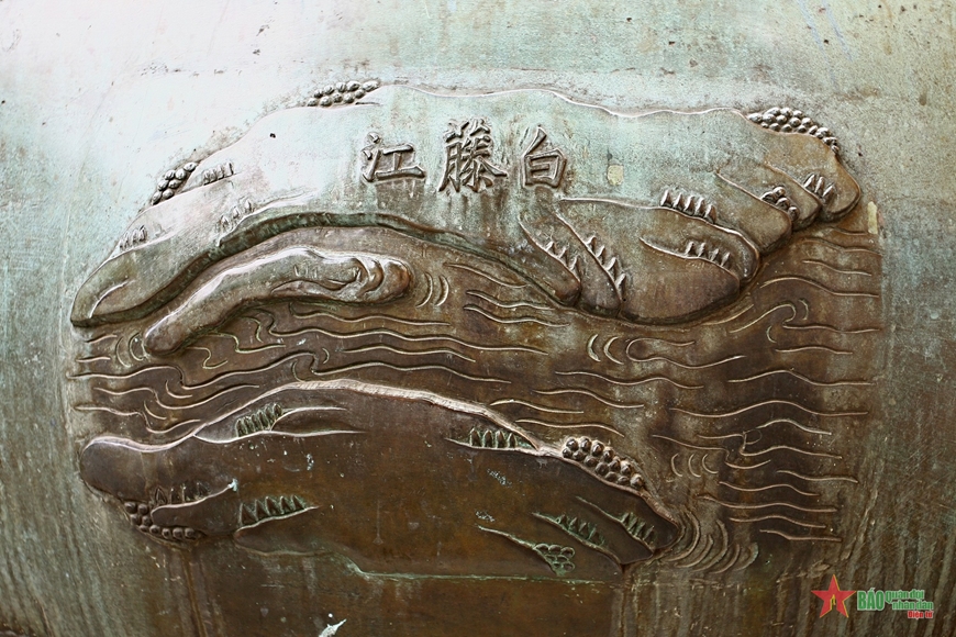 UNESCO ghi danh “Những bản đúc nổi trên 9 đỉnh đồng ở Hoàng cung Huế” là Di sản tư liệu châu Á-Thái Bình Dương