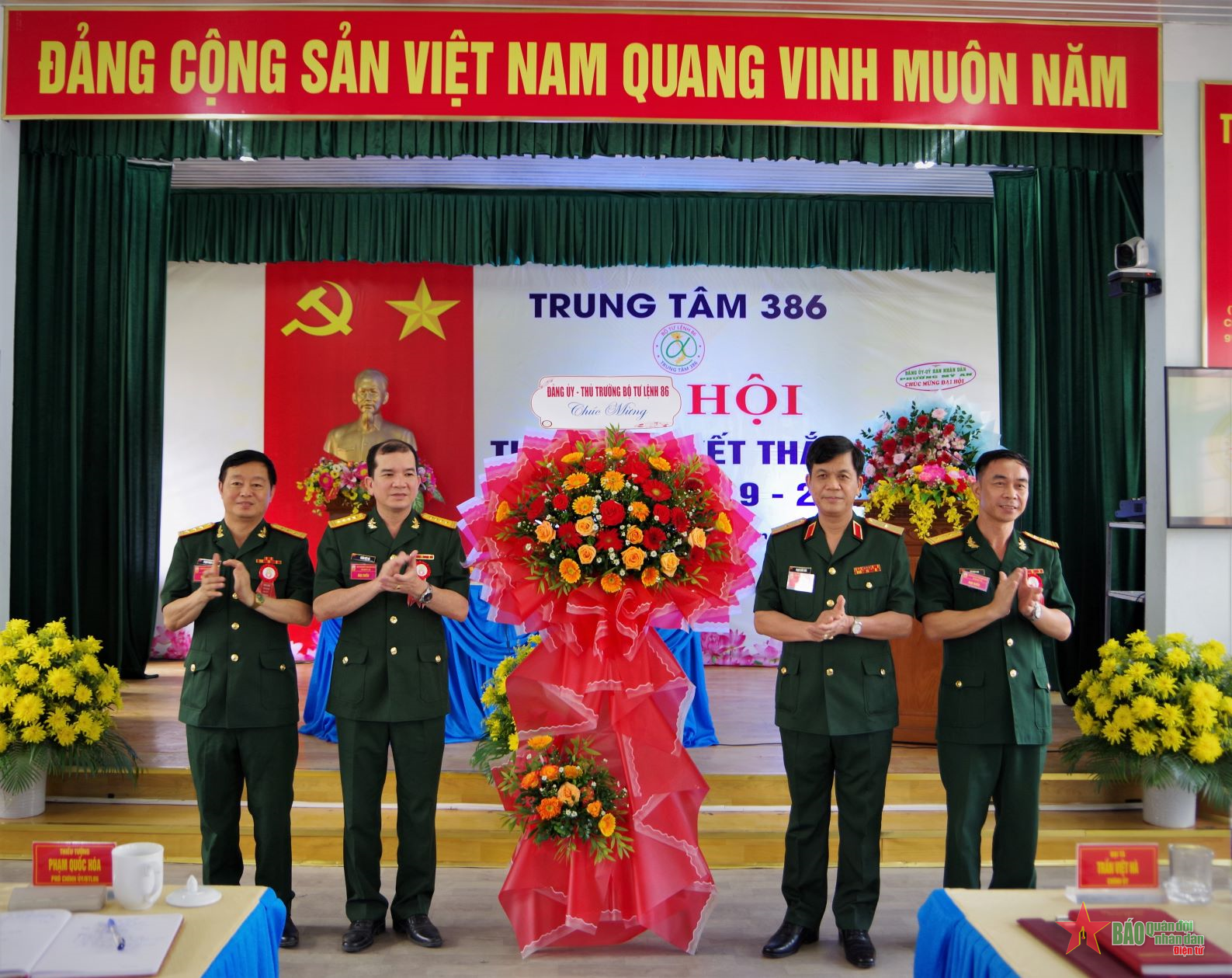 Trung tâm 386, Bộ tư lệnh 86 tổ chức Đại hội Thi đua Quyết thắng giai đoạn 2019-2024