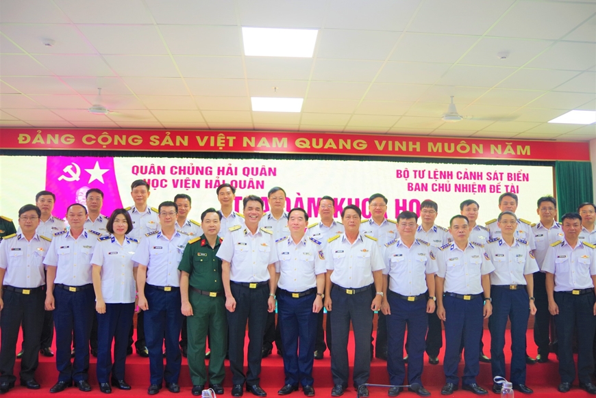 Bộ tư lệnh Cảnh sát biển Việt Nam thăm và làm việc với Học viện Hải quân Bộ tư lệnh Cảnh sát biển Việt Nam thăm và làm việc với Học viện Hải quân