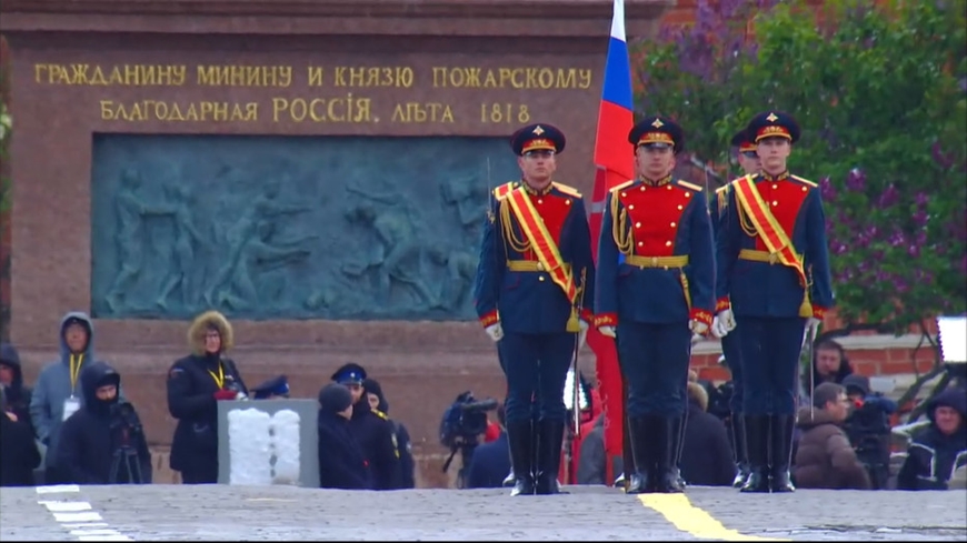 View - 	Nga tổ chức lễ duyệt binh kỷ niệm 79 năm Ngày Chiến thắng phát xít