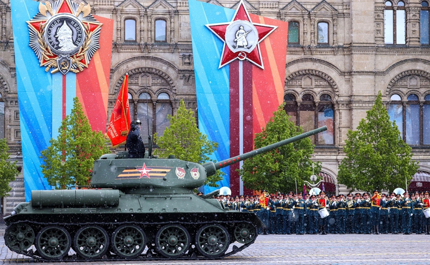 Nga duyệt binh kỷ niệm Ngày chiến thắng phát xít