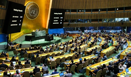 Palestine được trao thêm quyền tại Liên hợp quốc

