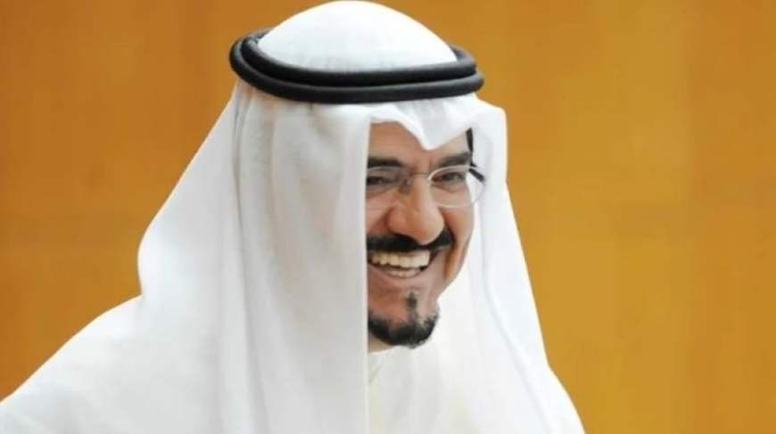 Kuwait thành lập chính phủ mới