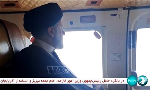 Iran thông báo lịch trình lễ tang cố Tổng thống Ebrahim Raisi 