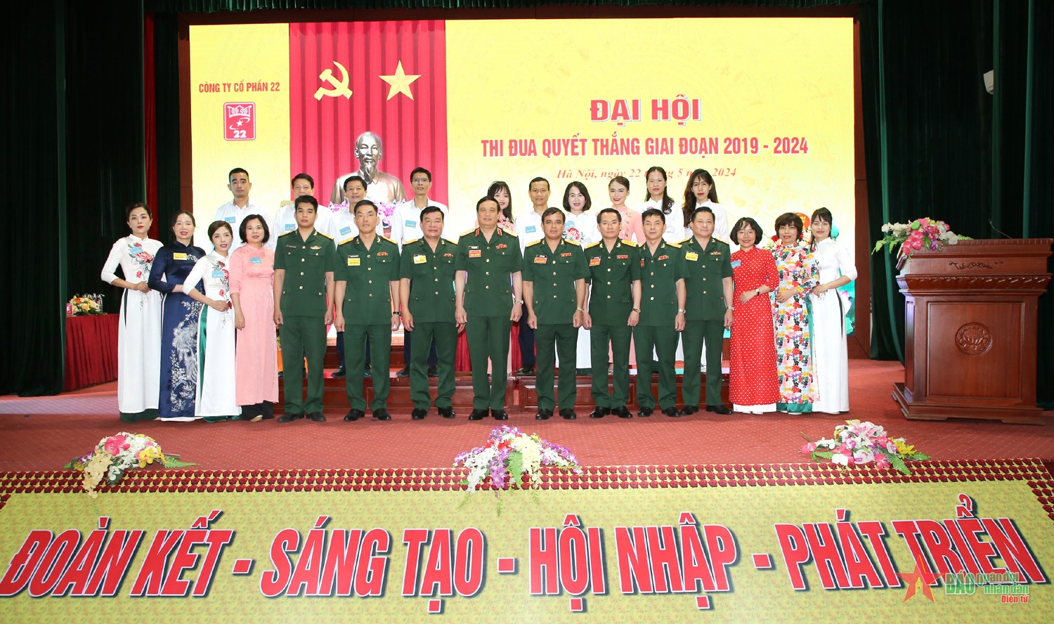 Các đơn vị tổ chức Đại hội Thi đua Quyết thắng giai đoạn 2019-2024