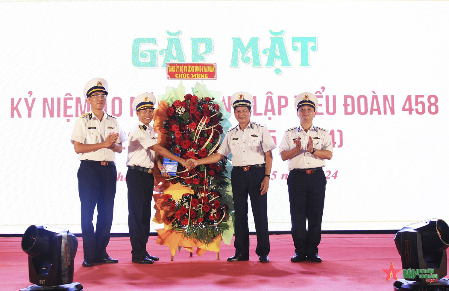 Tiểu đoàn 458, Vùng 4 Hải quân gặp mặt kỷ niệm 10 năm Ngày thành lập