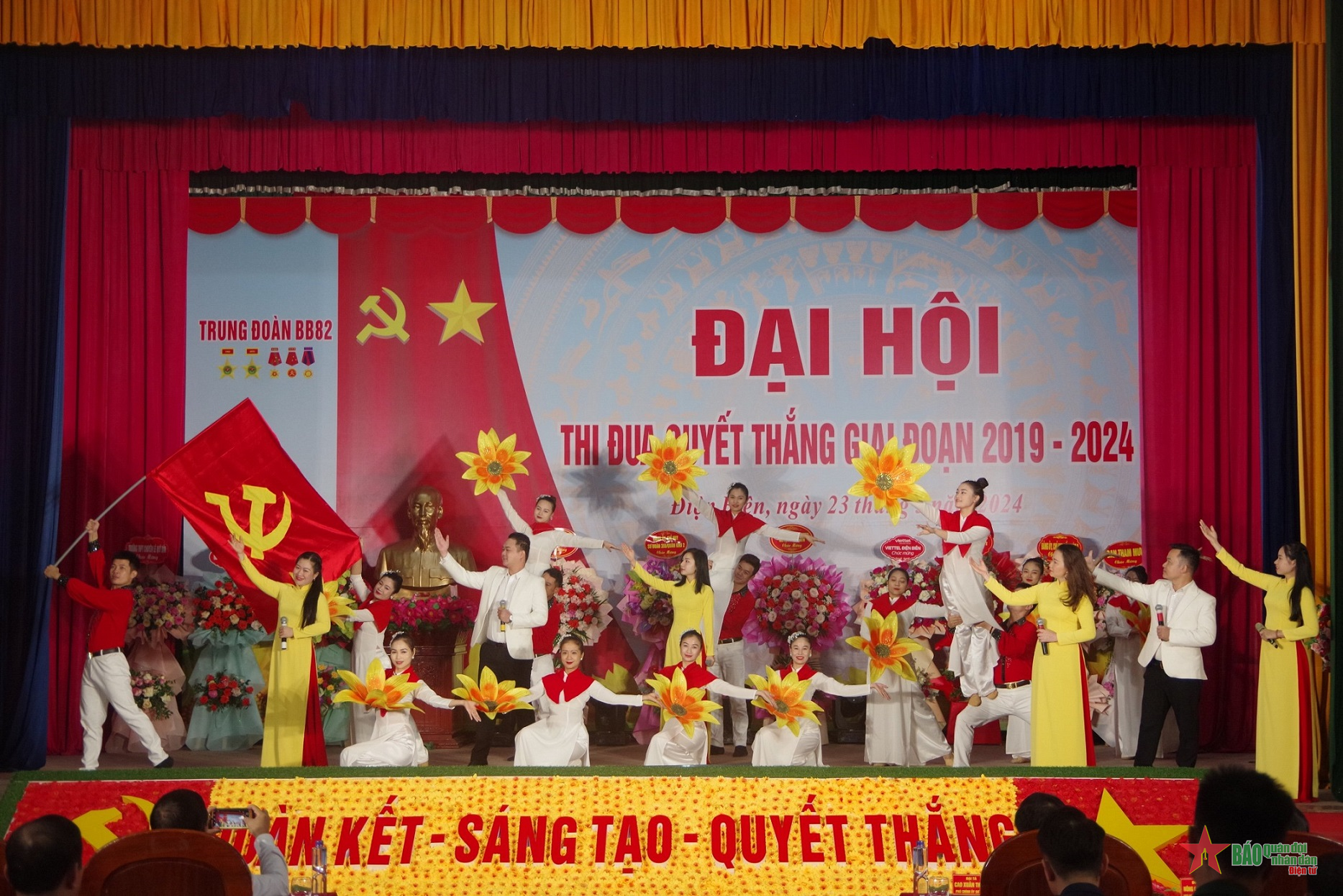 Trung đoàn 82, Sư đoàn 355 (Quân khu 2): Chú trọng xây dựng và nhân rộng điển hình tiên tiến