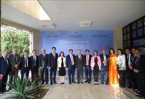 Chủ tịch Hồ Chí Minh - Nguồn sức mạnh truyền cảm hứng chống chủ nghĩa thực dân và chủ nghĩa đế quốc