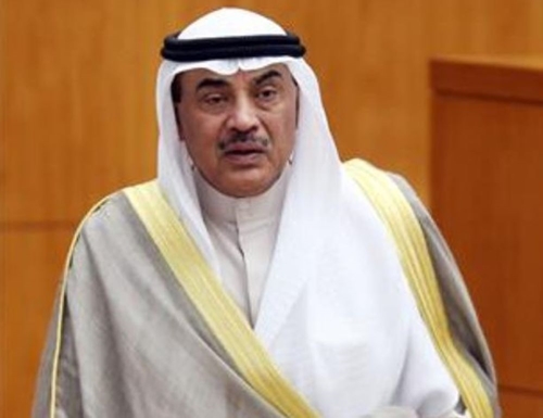 Kuwait bổ nhiệm Thái tử mới